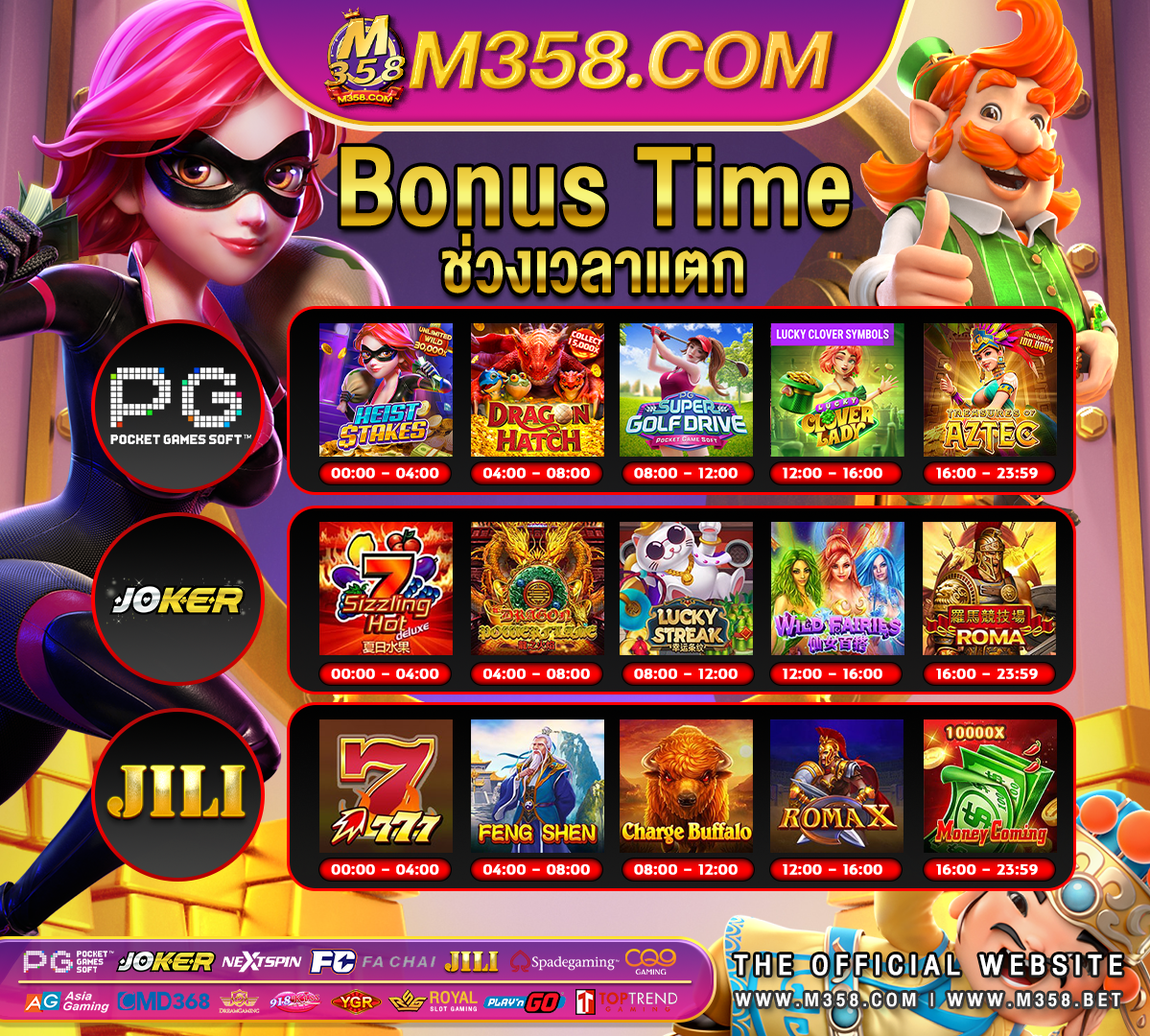 royal casino mod apk